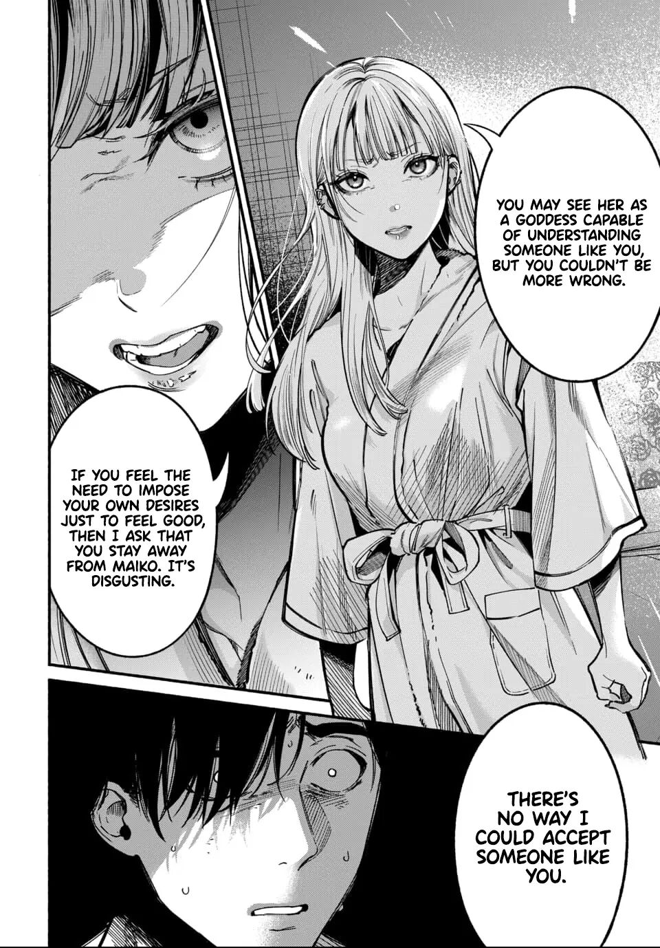 Parasite Of Loneliness Chapter 1000 Page 47